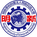 Minghsin University of Science and Technology Emblem